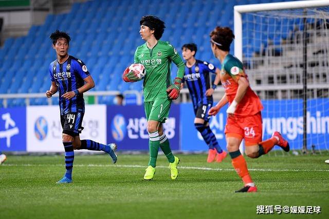 阿森纳意外输给低级别球队 联赛杯出局引发反思